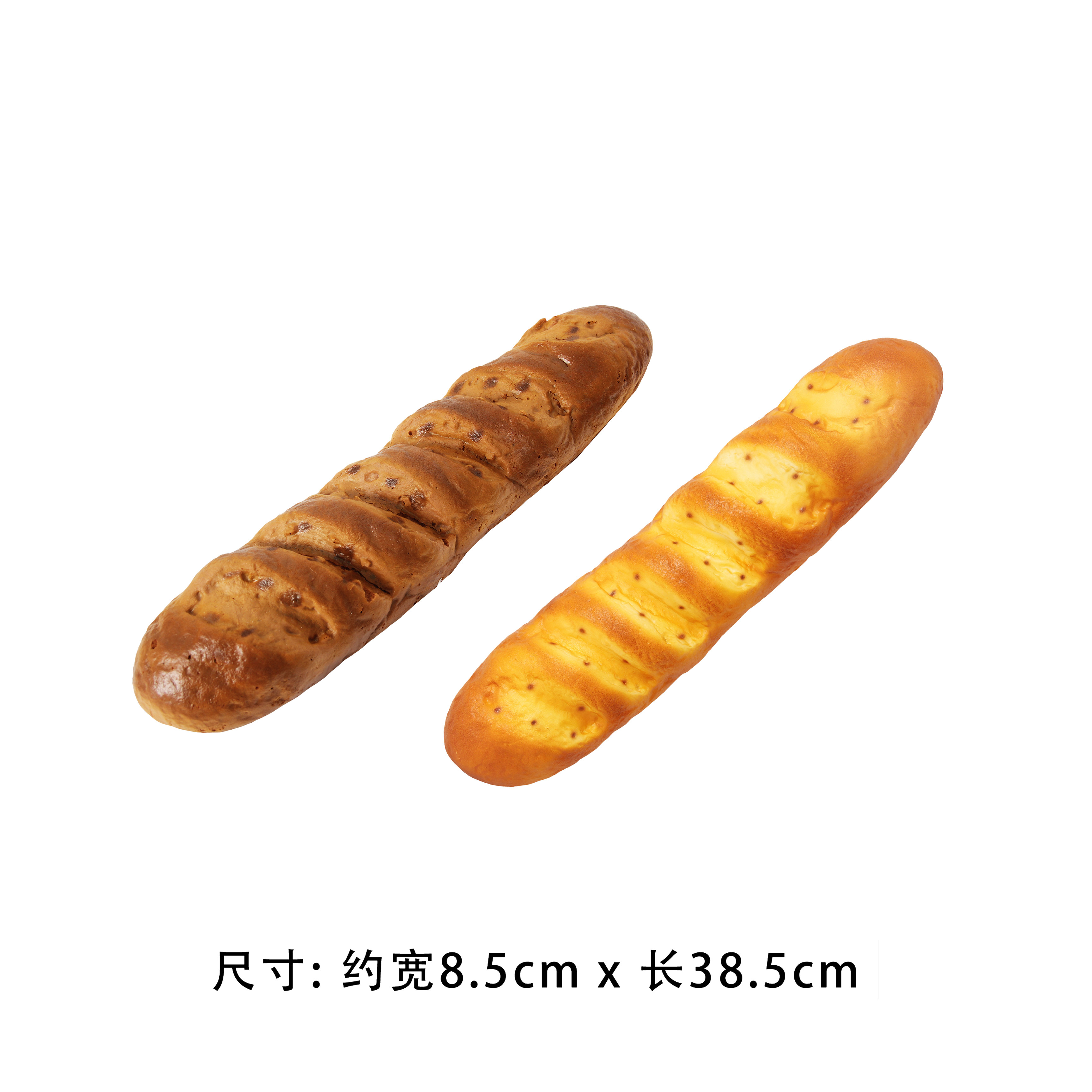 仿真面包模型假食物蛋糕吐司法棍道具样板间软装饰品厨房烘焙橱柜,淘宝优惠券,粉丝福利购,淘宝优惠卷