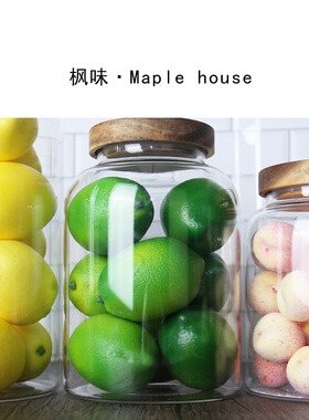 样板间厨房橱柜密封大储物瓶