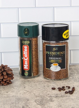 法式咖啡豆装饰品样板间摆件