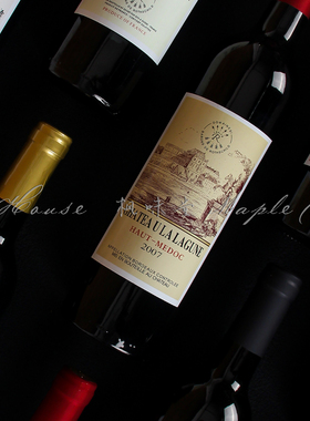 高档红酒法国轻奢酒店软装摆件