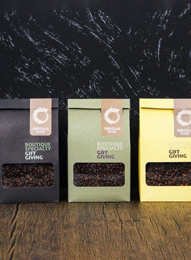 样板间厨房摆件软装咖啡豆设计师