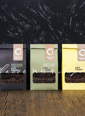 样板间厨房摆件软装咖啡豆设计师