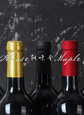 82年拉菲红酒摆件软装饰品展厅