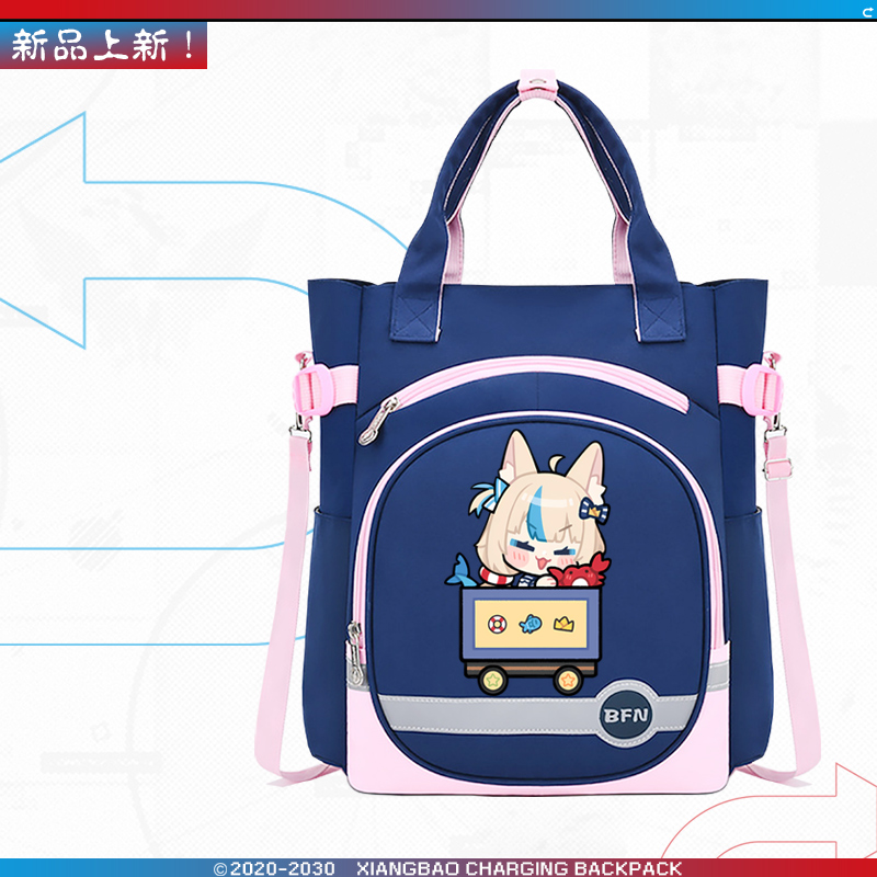 鲨鱼子Sameko Saba虚拟主播Vtuber二次元单肩包学生手拎补课包tt - 图3