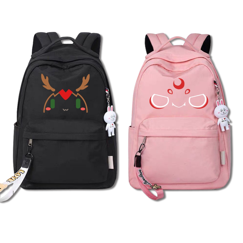 勾玉火影忍者 新人首单立减十元 21年9月 淘宝海外