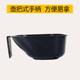 Large double-layer tools and supplies inverted hair dyeing bowl