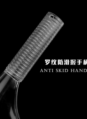 透明美发面罩喷发胶剪刘海发廊