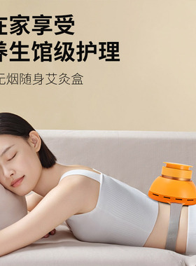 明火无烟超好用新款便携式