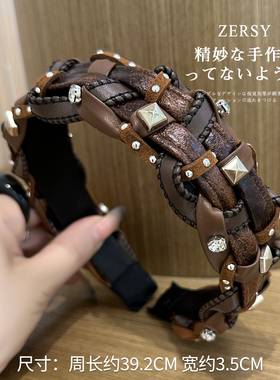 高级感水钻编织皮质宽边个性发卡