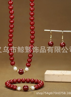 新款朱砂色贵妃手链女百搭高级时尚色手串送妈妈高档礼物潮国风