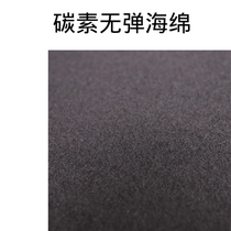 Suck Vibration Carbon German Sponge Long Glue Special Ping Pong Single Sponge Hand Feel Clear Arc Short Defense Steady Sink