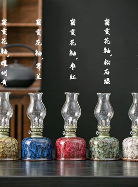 陶瓷酥油灯露营氛围灯家居古风小油灯长明灯供佛摆件茶室礼品定制