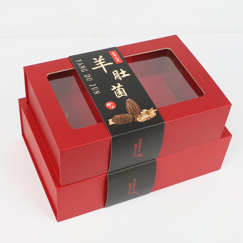 红色通用折叠盒鱼胶包装盒灵芝礼品盒羊肚菌盒子山珍菌干货礼盒空,淘宝优惠券,粉丝福利购,淘宝优惠卷