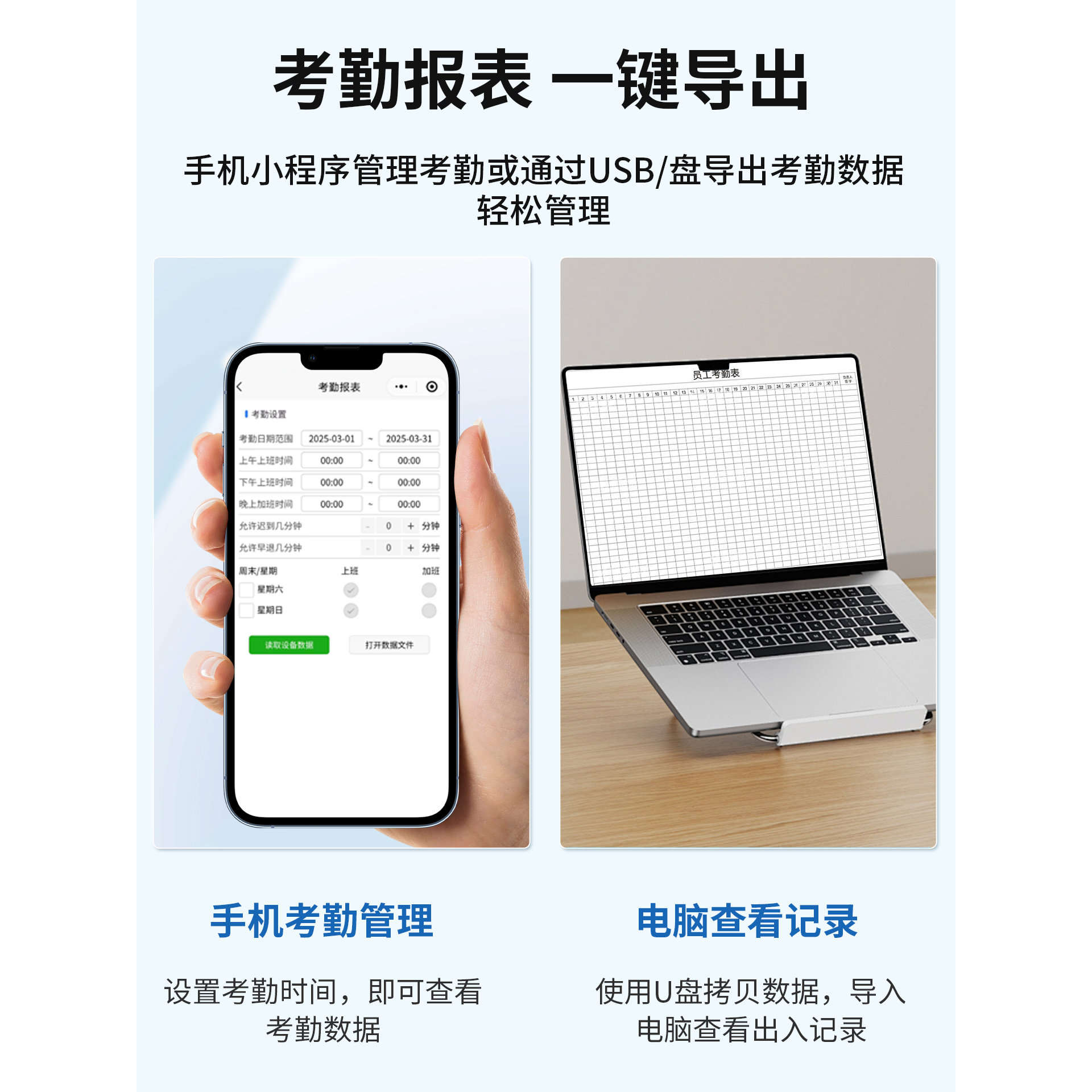 Face recognition access control system all-in-one waterproof