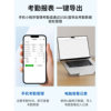 Face recognition access control system all-in-one waterproof