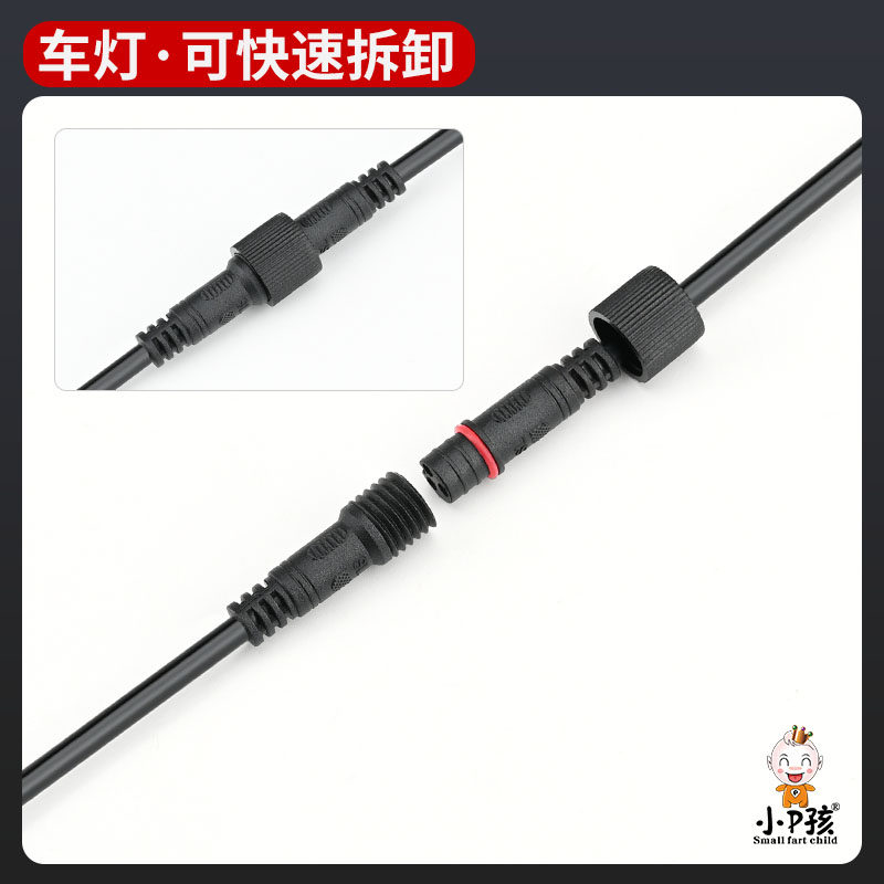 摩托车超亮led射灯改装外置强光爆闪LED双色透镜远近光一体铺路灯,淘宝优惠券,粉丝福利购,淘宝优惠卷