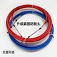 Marine Throttle Cable Marine Accessories Hydraulic Flexible Shaft