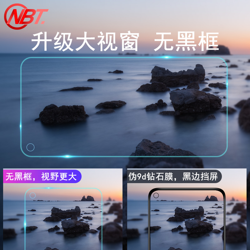 红米10X钢化膜全屏4G版红米10XPRO覆盖5G版蓝光redmi10手机小米X10十新品10x5g玻璃POR防摔全包防指纹PRO - 图3