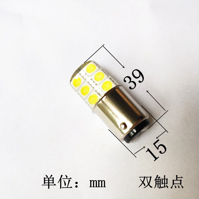 DCLED高亮灯泡机床LED指示灯B15 12V24V卡口灯泡汽车转向灯泡LED-图1