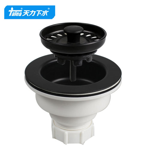 天力厨房石英石水槽下水器亚克力石洗菜盆配件白色板材落水XK247 - 图0