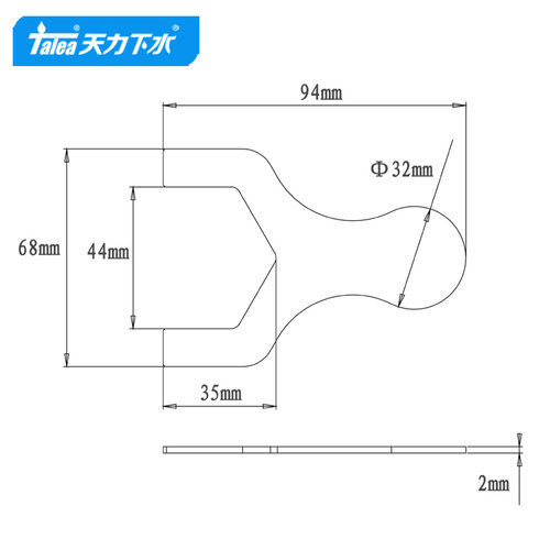 天力面盆铜螺母安装工具 洗脸盆落水器紧固用具防漏水旋紧M0965 - 图3