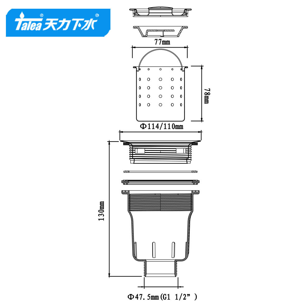 天力厨房洗菜盆下水器 304不锈钢水槽提篮提笼配件过滤器XK178-图3