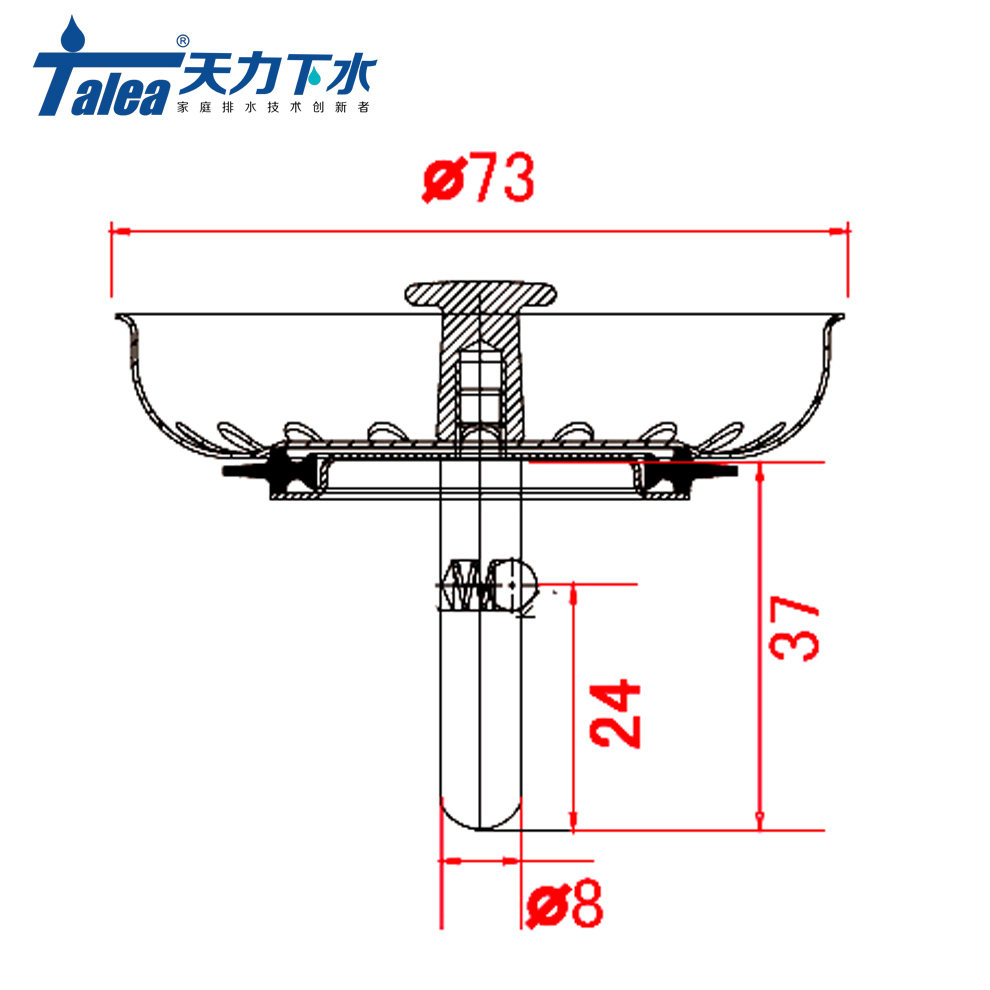TOTO东陶拖把池下水器塞子过滤网配件73mm墩布池拖布盆封水伞堵塞 - 图3