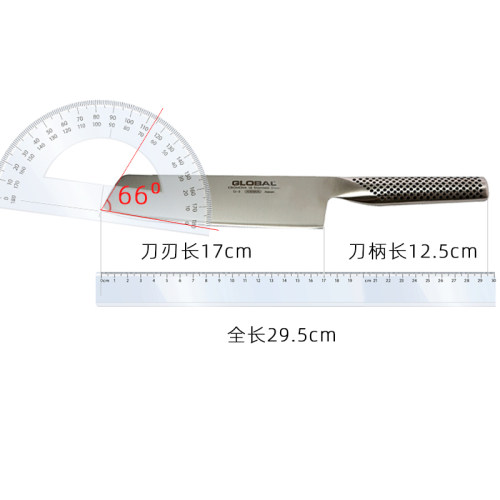 日本进口具良治GLOBAL防粘带坑家用厨房不锈钢菜刀切片水果刀G-5 - 图3