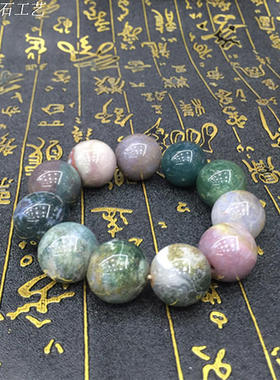 玛瑙手串雨花石水晶玛瑙