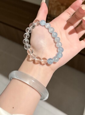 喜马拉雅天然海蓝宝白水晶手串
