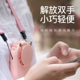 Подвесная шейная вентилятор маленький светлый звук ленивый мужчина портативная портативная портативная зарядка USB -электрический вентилятор может быть заряжен