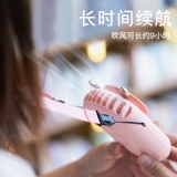 Подвесная шейная вентилятор маленький светлый звук ленивый мужчина портативная портативная портативная зарядка USB -электрический вентилятор может быть заряжен