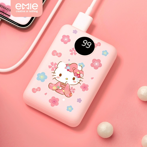 Hello Kitty, apple, huawei, вместительный и большой ультратонкий маленький милый портативный креативный блок питания