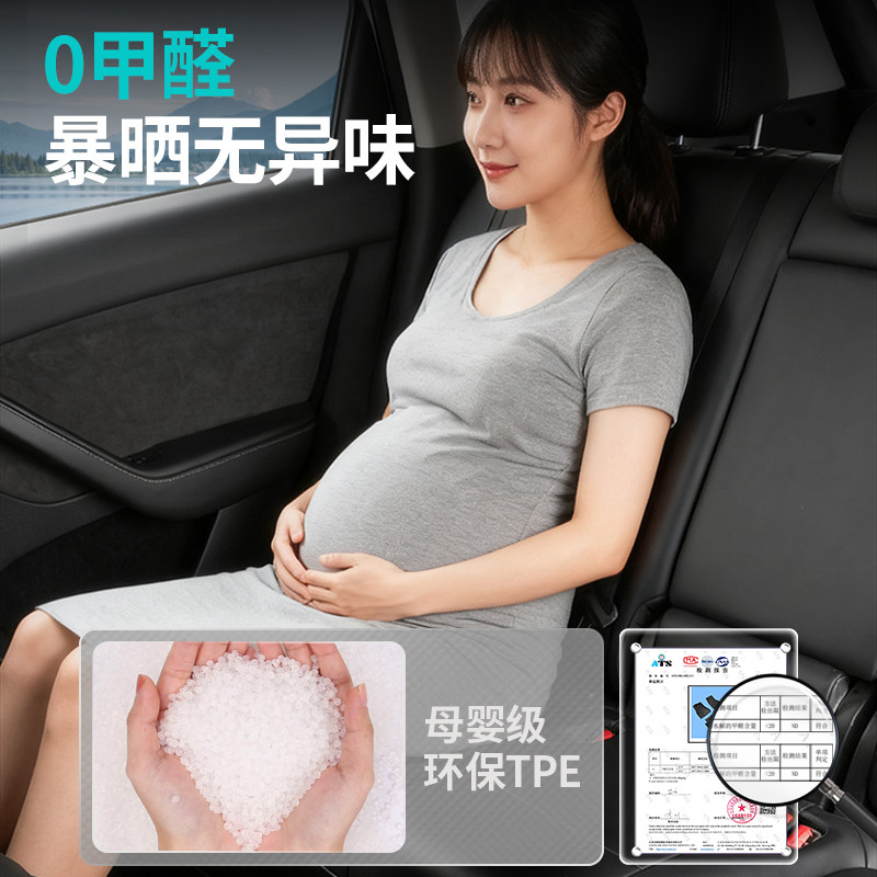 适用蔚来萤火虫全包围TPE汽车脚垫firefly地毯车垫地垫内饰车用品,淘宝优惠券,粉丝福利购,淘宝优惠卷