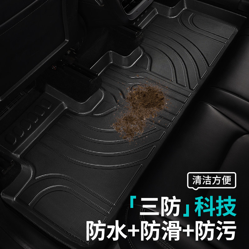 适用蔚来萤火虫全包围TPE汽车脚垫firefly地毯车垫地垫内饰车用品,淘宝优惠券,粉丝福利购,淘宝优惠卷