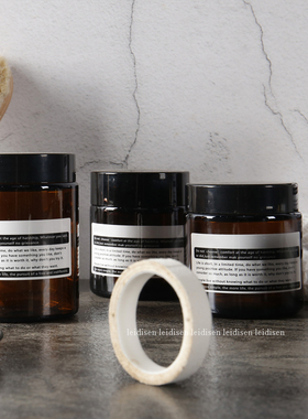 样板房卫生间茶色玻璃分装瓶摆件