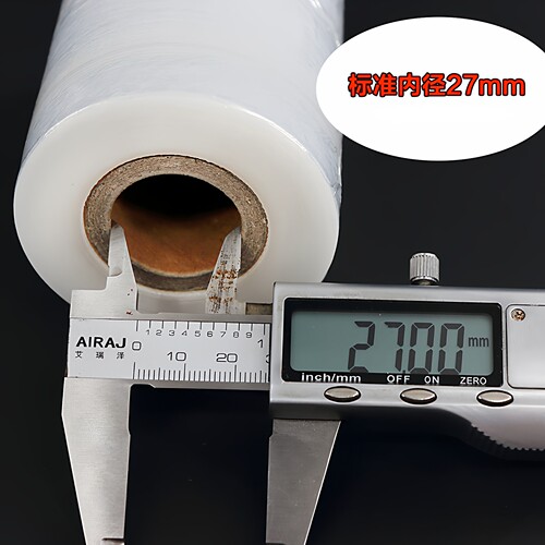 PE小缠绕膜5cm6cm包装拉伸膜工业打包大卷保鲜果树嫁接外卖封口膜 - 图2