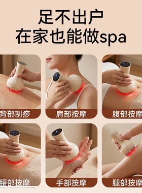 揉腹肚子按摩仪家用背部颈椎疏通
