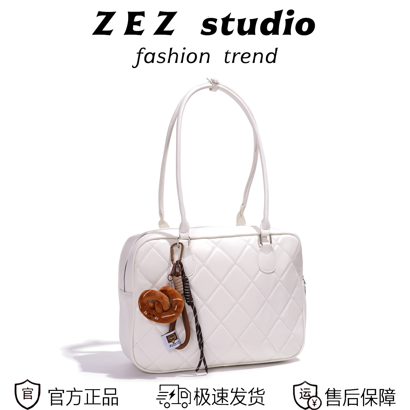 徐璐同款吐司包女2025新款简约通勤大容量波士顿单肩通勤托特包大,淘宝优惠券,粉丝福利购,淘宝优惠卷