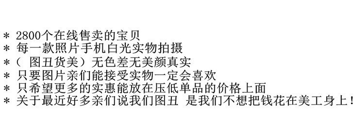 特价超值925纯银镀金款凤尾款手链 爆款的款式女款简约时尚饰品