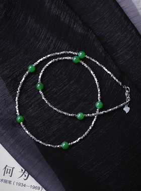 碧玉圆珠搭配925碎银款项链
