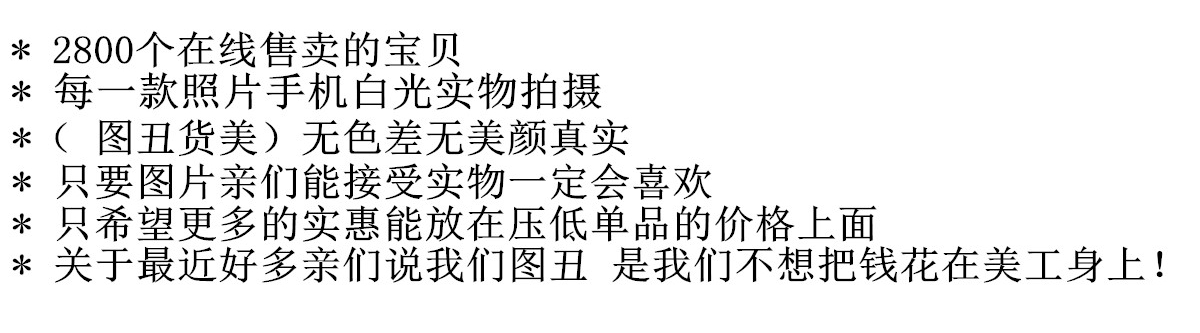 捡漏天然水晶手链串石榴石碧玺草莓紫水晶绿幽灵粉发晶和田玉女款