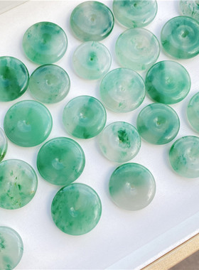 天然独龙玉冰飘花平安扣吊坠