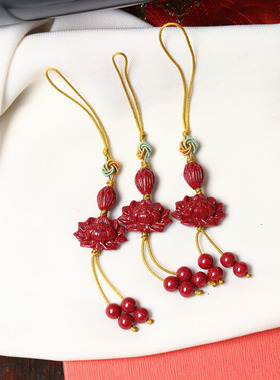 高含量朱砂天然朱砂紫金砂莲花款手机挂绳钥匙扣女款朱砂挂饰