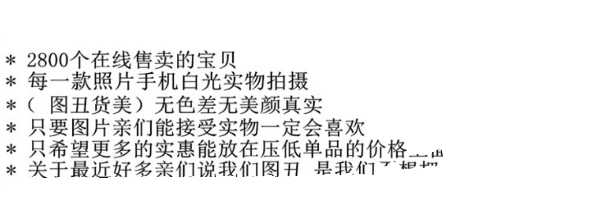 精品 天然新疆料和田玉黄口老型珠款手链 男女款玉石手串饰品礼物 - 图1