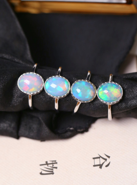 天然欧珀蛋面裸石纯银镶嵌款戒指 可调节火彩好 女彩宝指环饰品