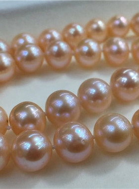 强推荐天然淡水珍珠怡庆楼送妈妈