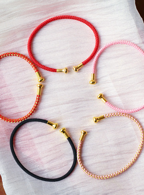 网红爆款 万能开口手镯弹性编织DIY手链手镯