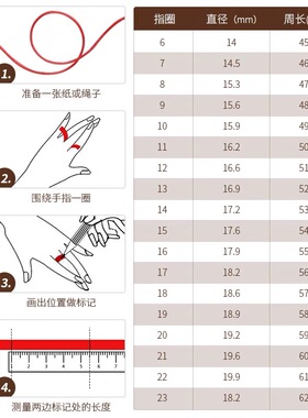 990足银满天星项链闪豆豆链银饰