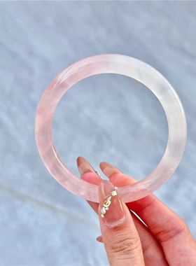 天然粉水晶冰粉圆条手镯